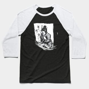 Japanese calligraphy Baseball T-Shirt